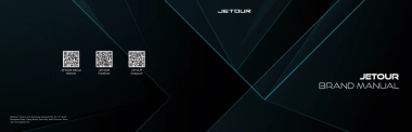 JETOUR Brand Manual捷途汽车品牌手册(2024)