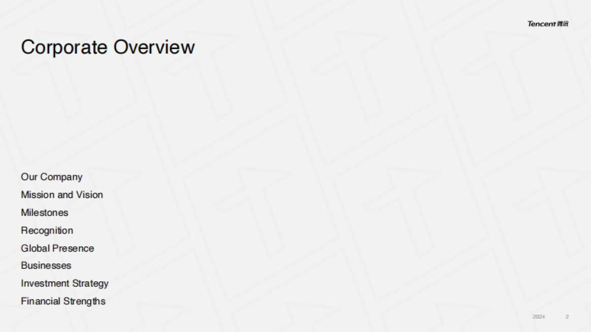 Tencent Corporate Overview_EN_第2页