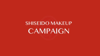 shiseido makeup campaign