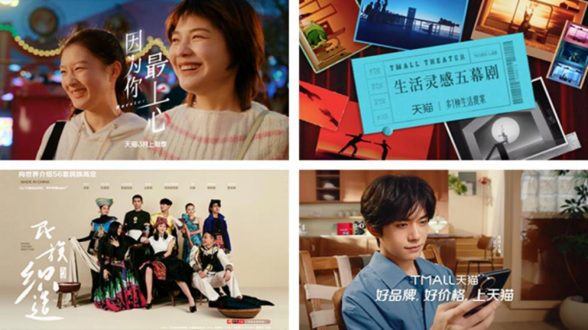 复盘十大品牌,启示2025_第4页