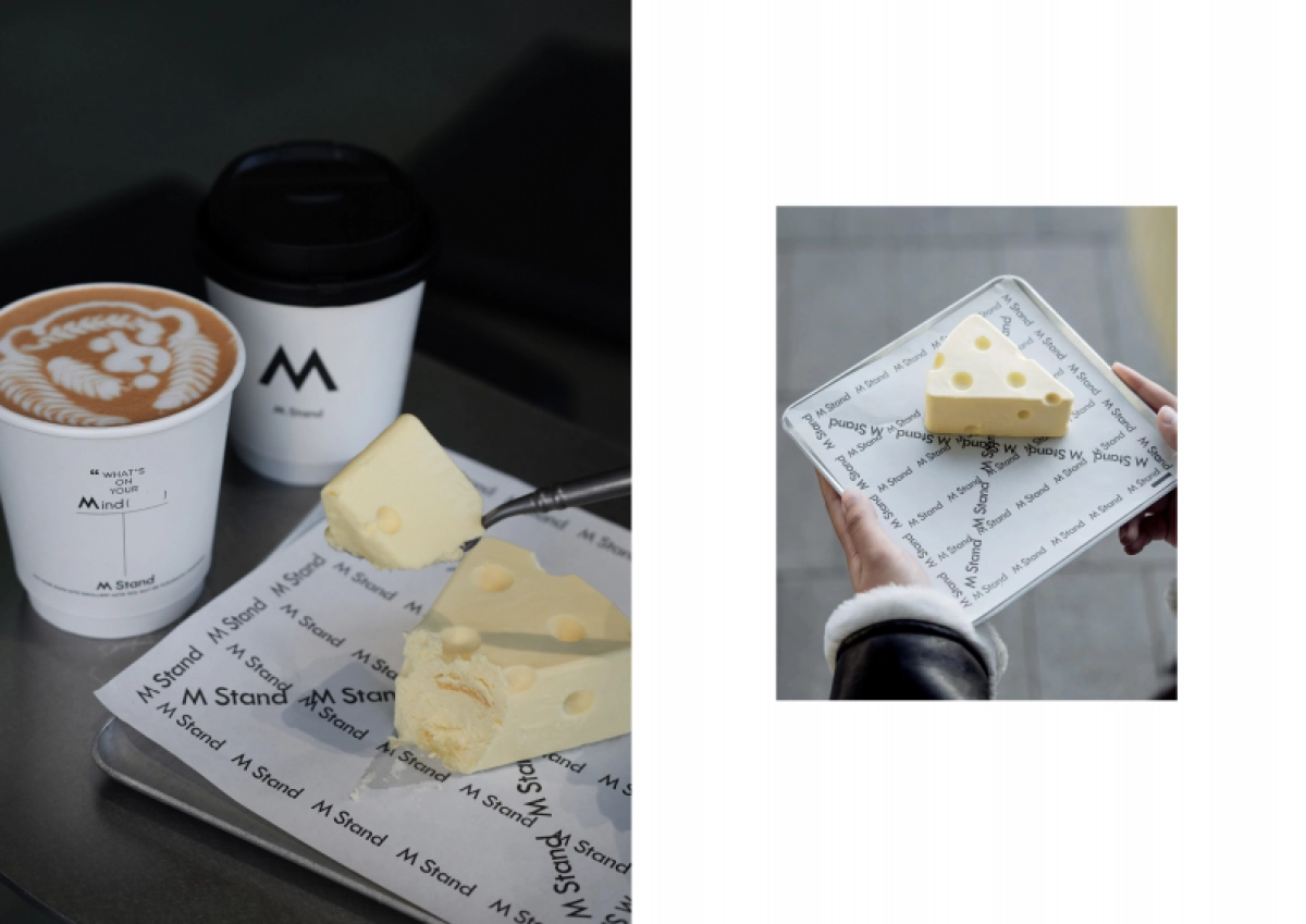 M Stand品牌资料全收录_第7页