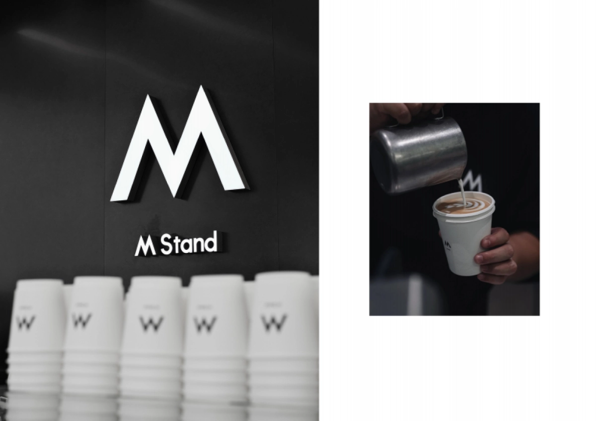 M Stand品牌资料全收录_第9页