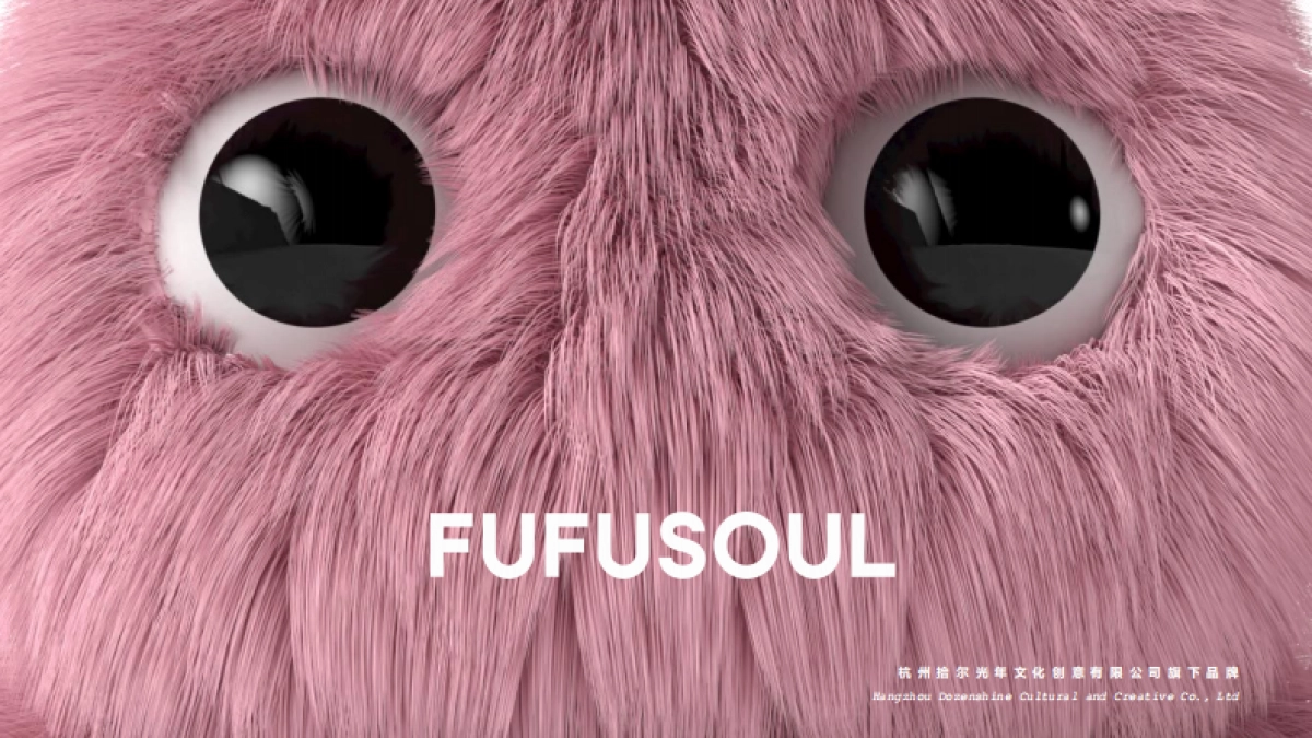 FUFUSOUL馥馥品牌手册_第1页