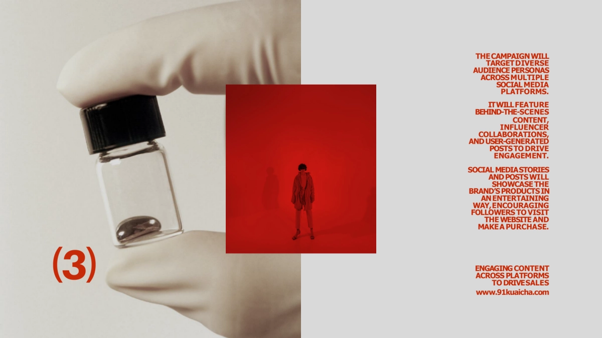 PPT模板（红色）_第7页