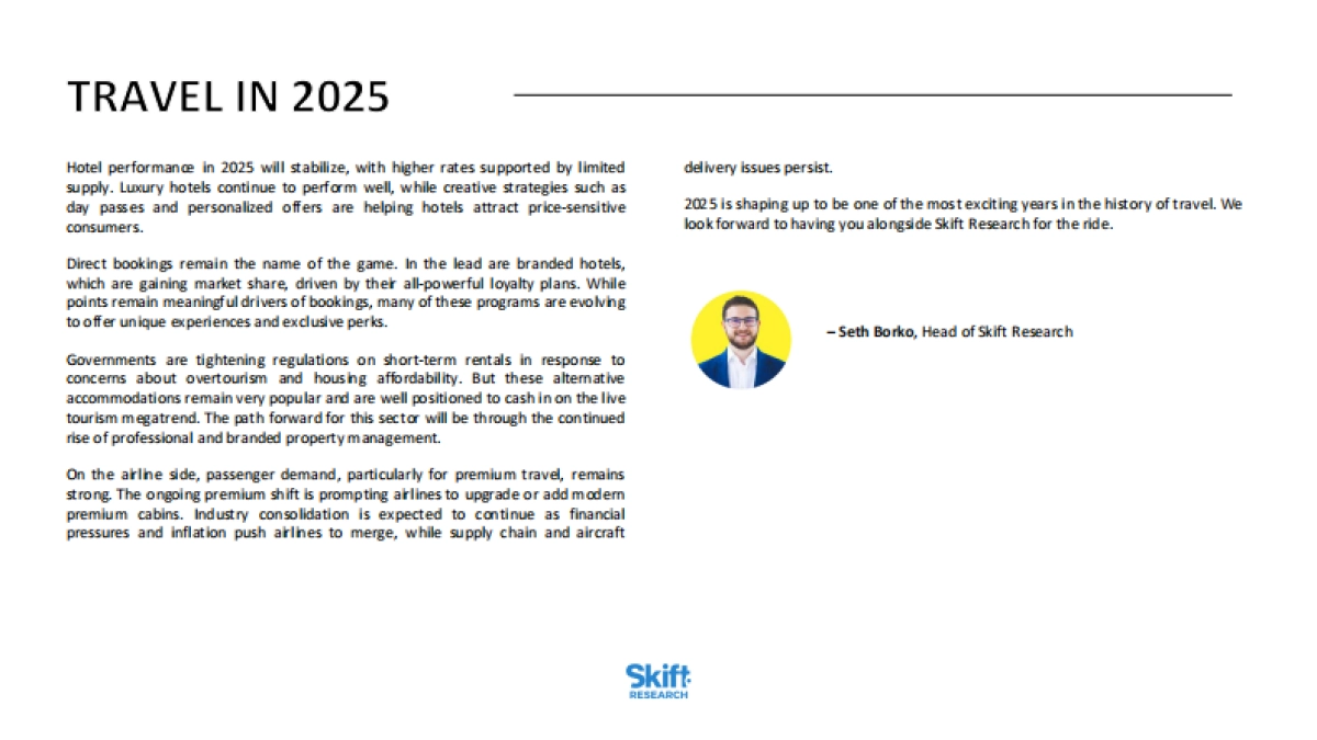 2025年旅游展望_第8页