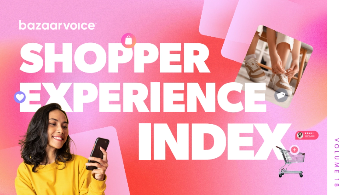 2025年消费体验指数_第1页