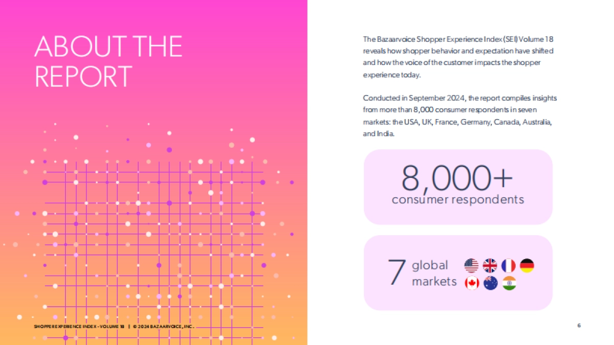 2025年消费体验指数_第6页