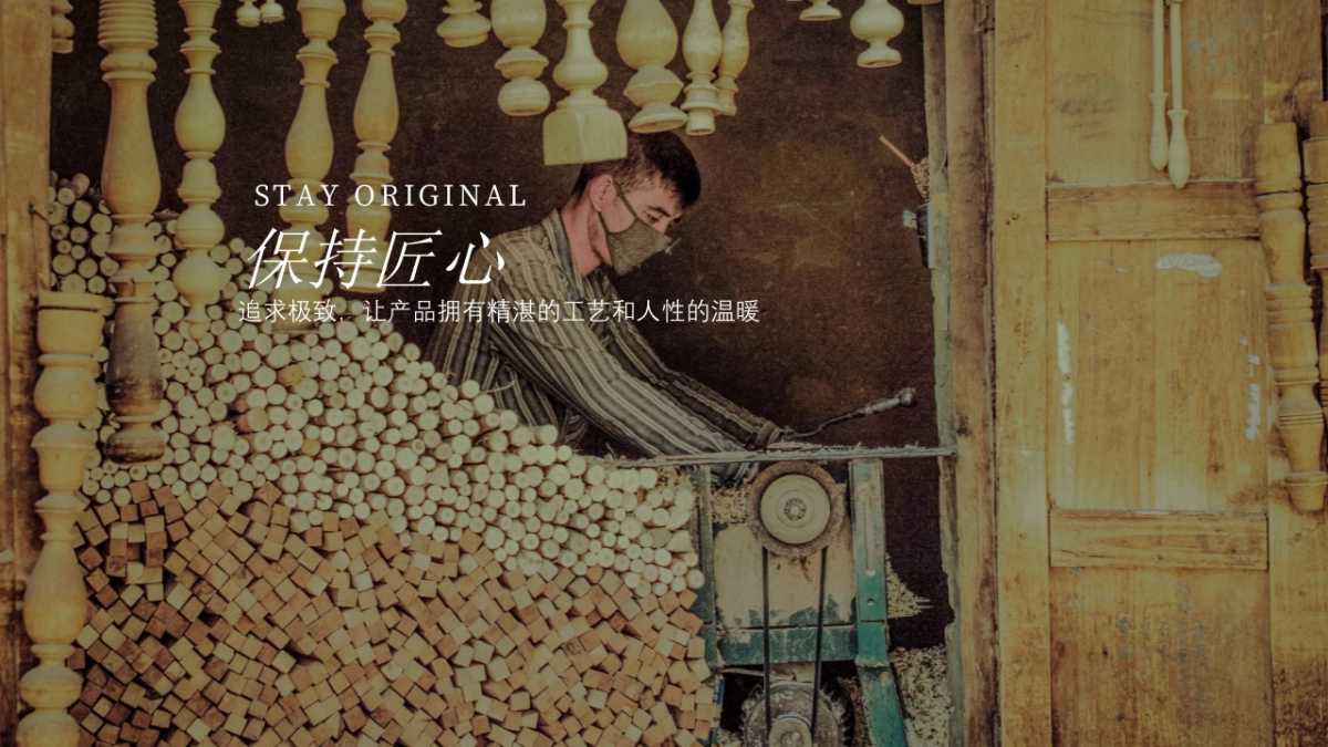 2020卡萨帝冰箱营销规划方案_第8页