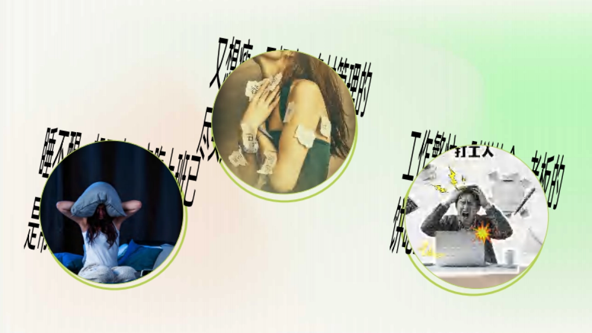 活润轻食瓶新品上市整合营销方案_第8页