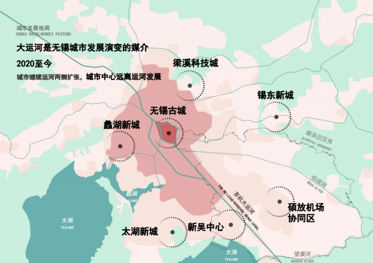 无锡大运河沿线景观提升设计规划方案_第2页