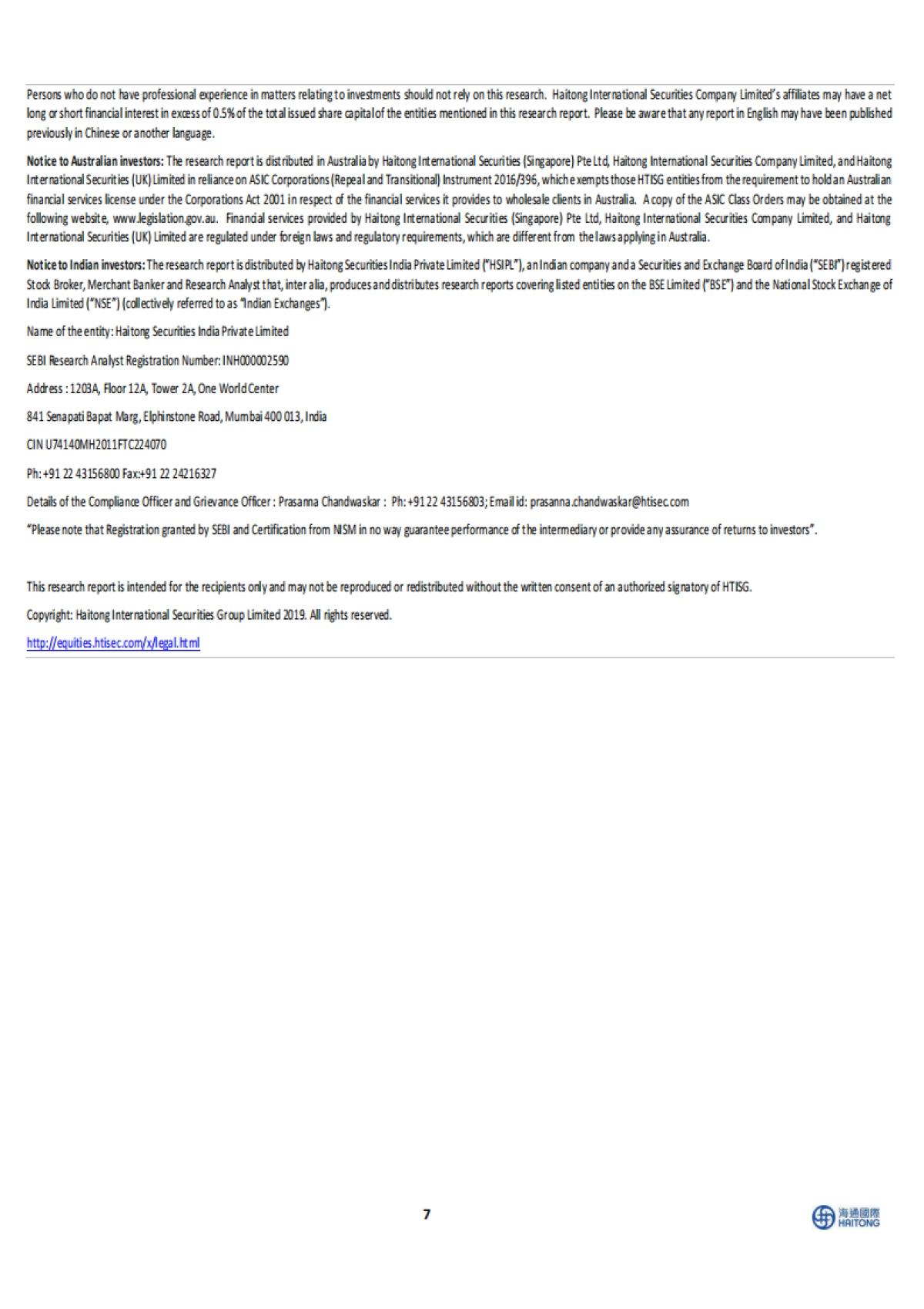 【海通国际】泰国PCB投资热潮持续，关注PCB产业链投资新机遇_第10页