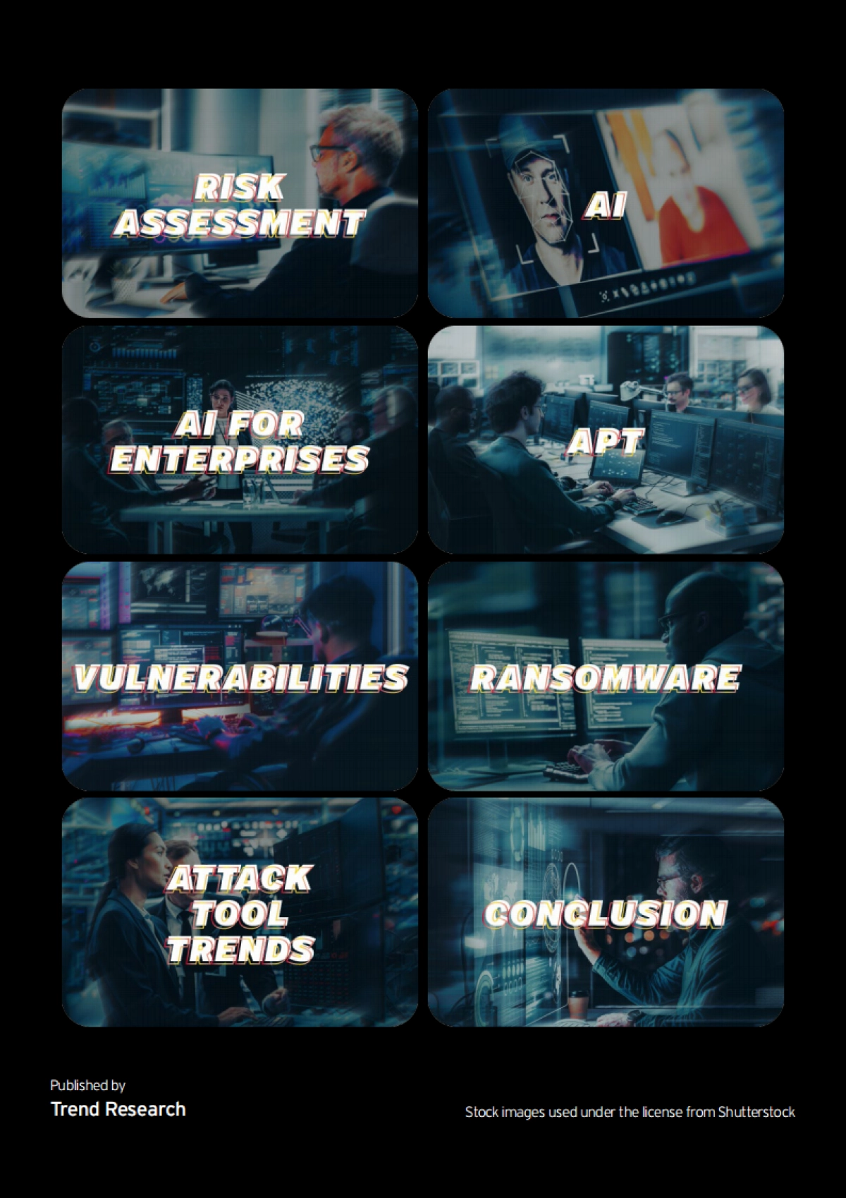 2025年安全预测_第2页