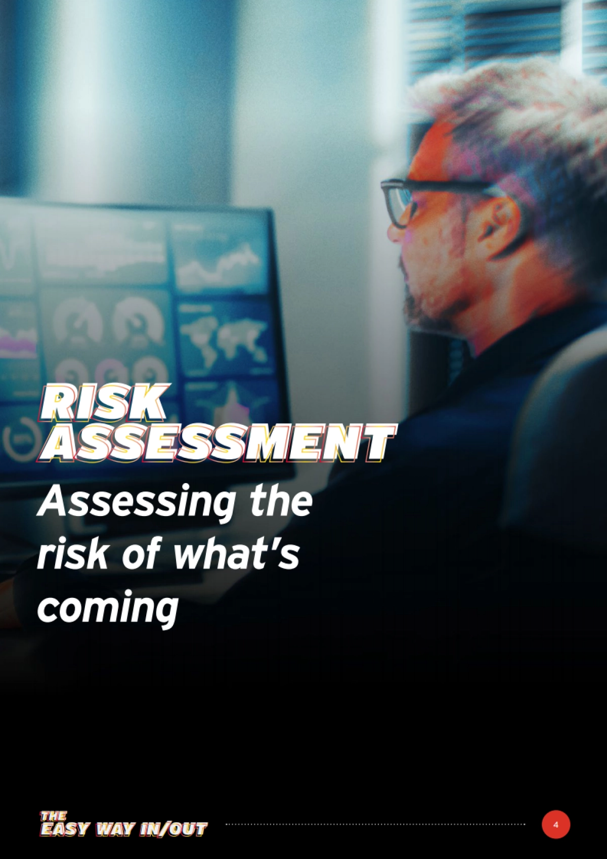 2025年安全预测_第4页