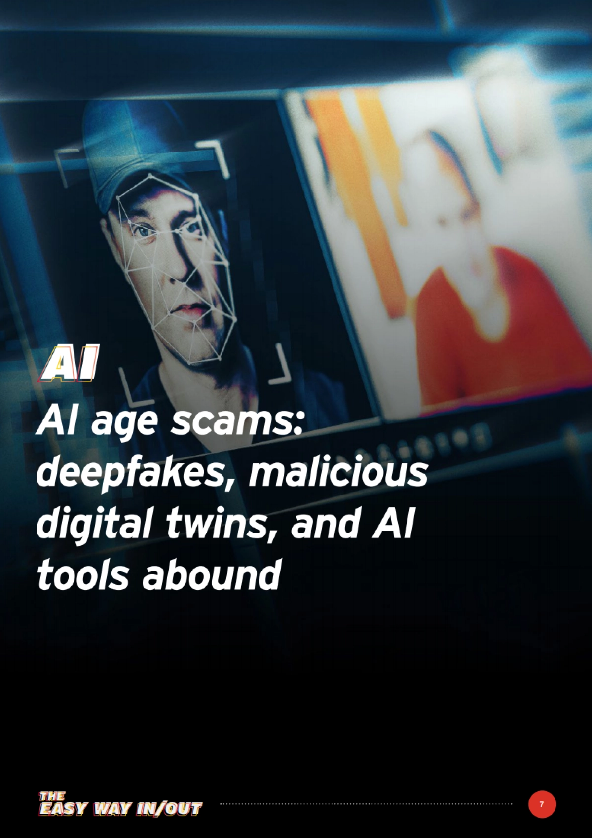 2025年安全预测_第7页