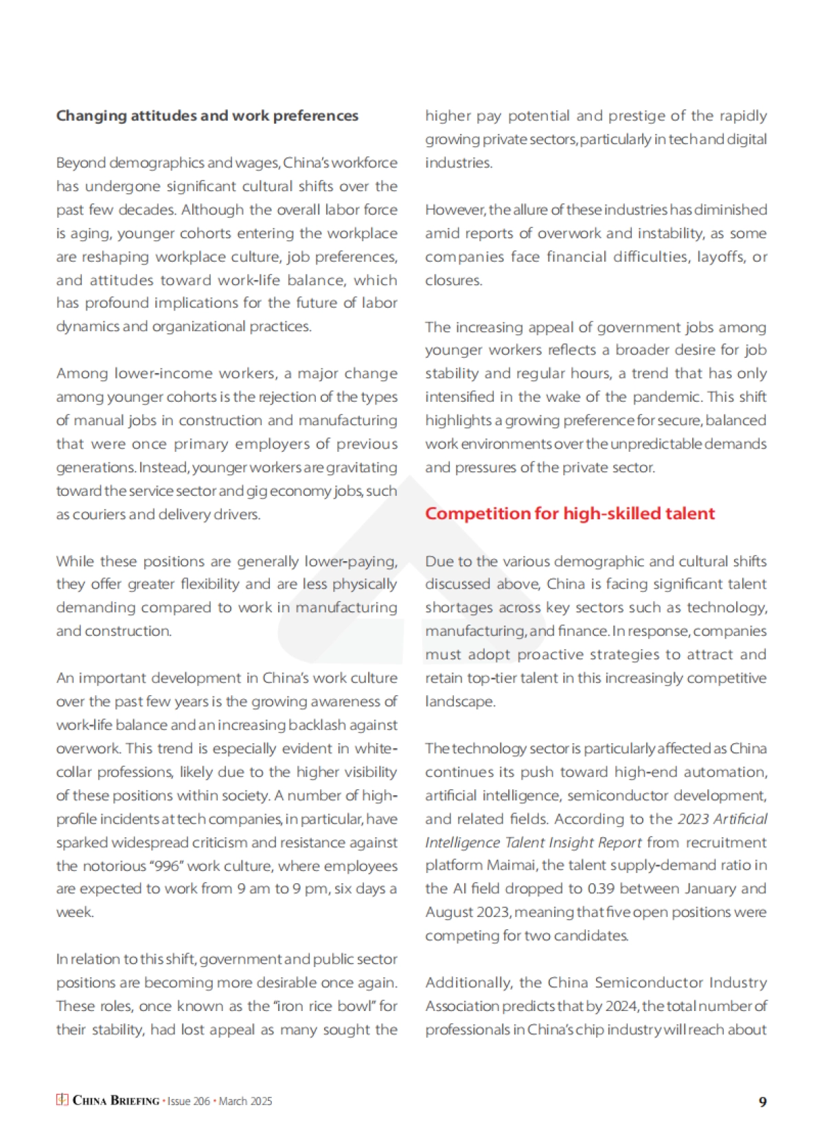 中国人才趋势与策略研究报告(英文版)-协力_第9页