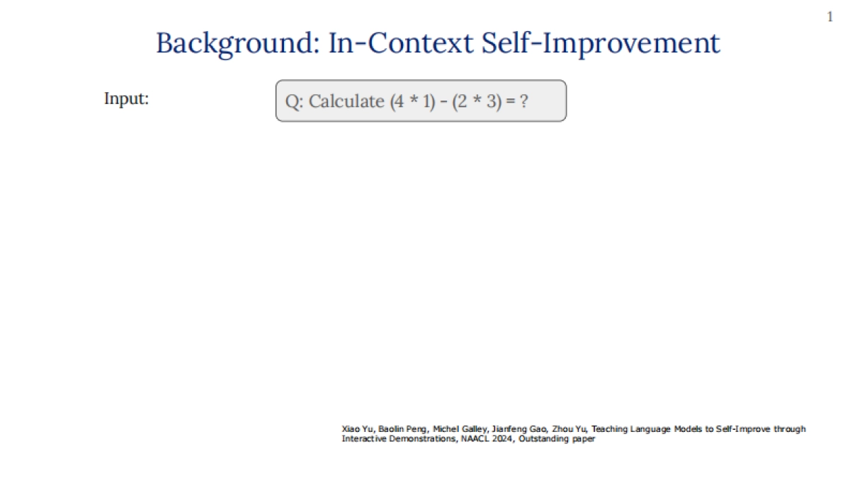 超越Chatgpt的AI agent综述_第6页