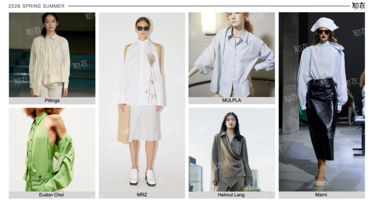 2026 春夏女装关键单品趋势—衬衫-知衣数据_第10页