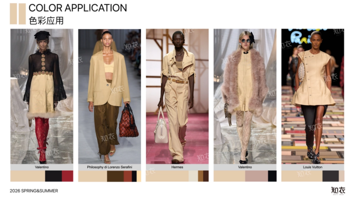 2026春夏女装色彩运用—神秘绮想-知衣_第10页