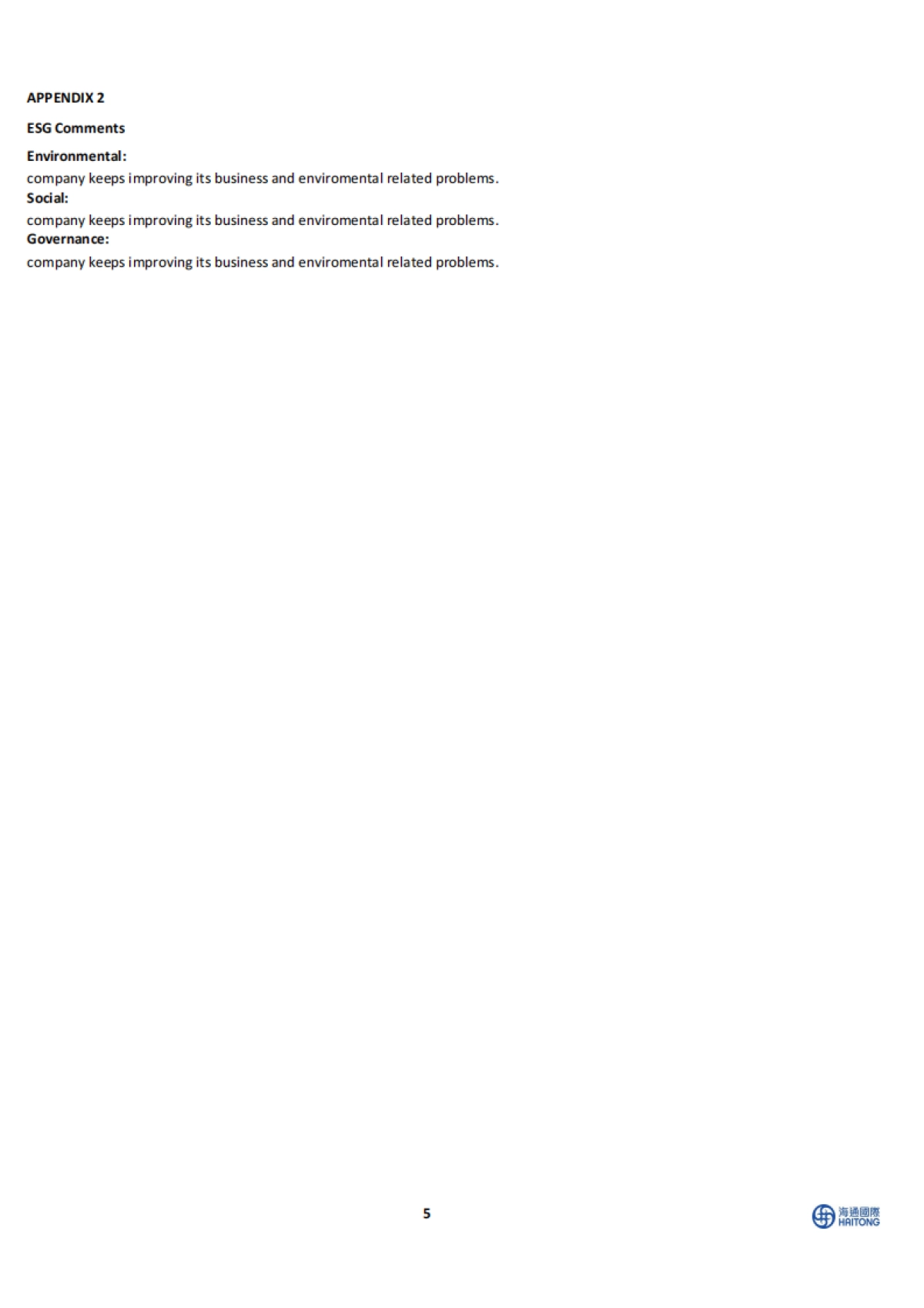 泡泡玛特（09992）：三季度业绩大超预期，潮玩龙头重回千亿市值_第5页