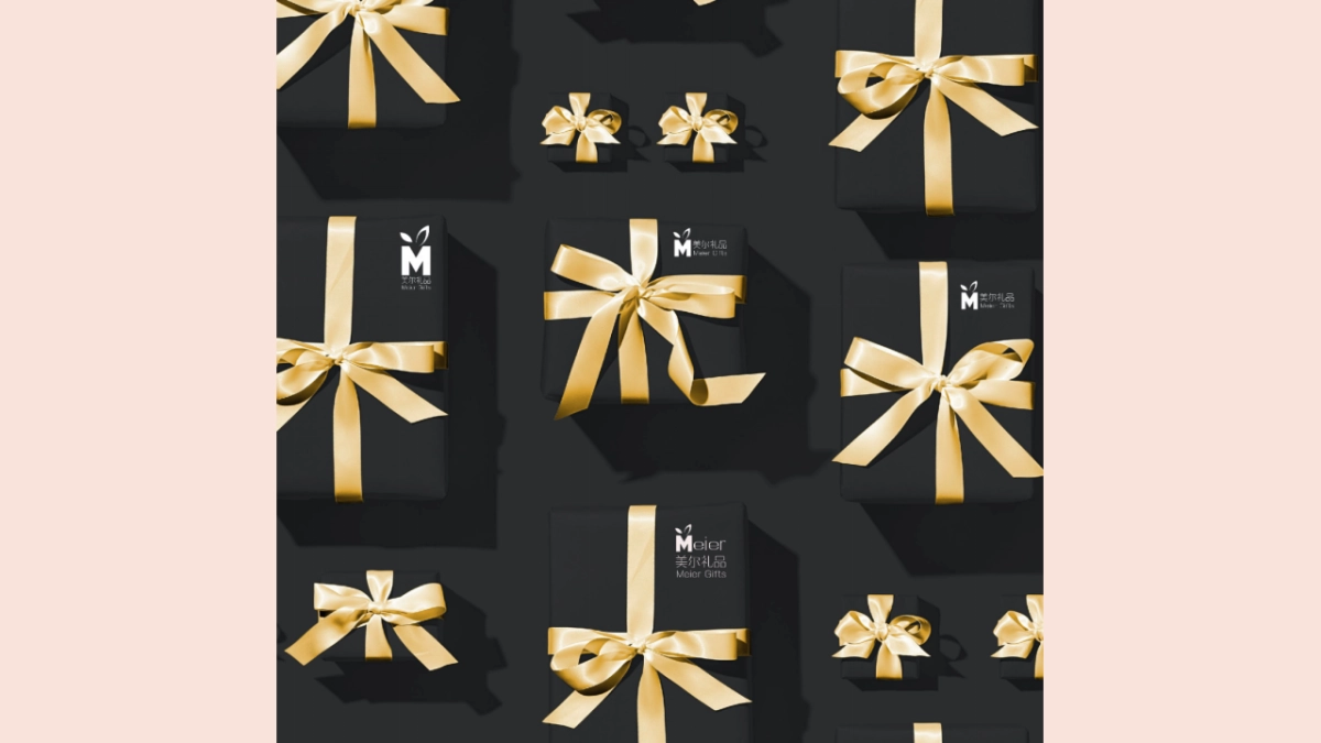 美尔礼品品牌推广方案_第10页
