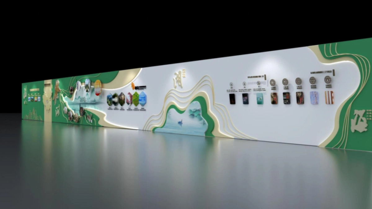 金徽酒品牌文化展示墙设计方案_第10页