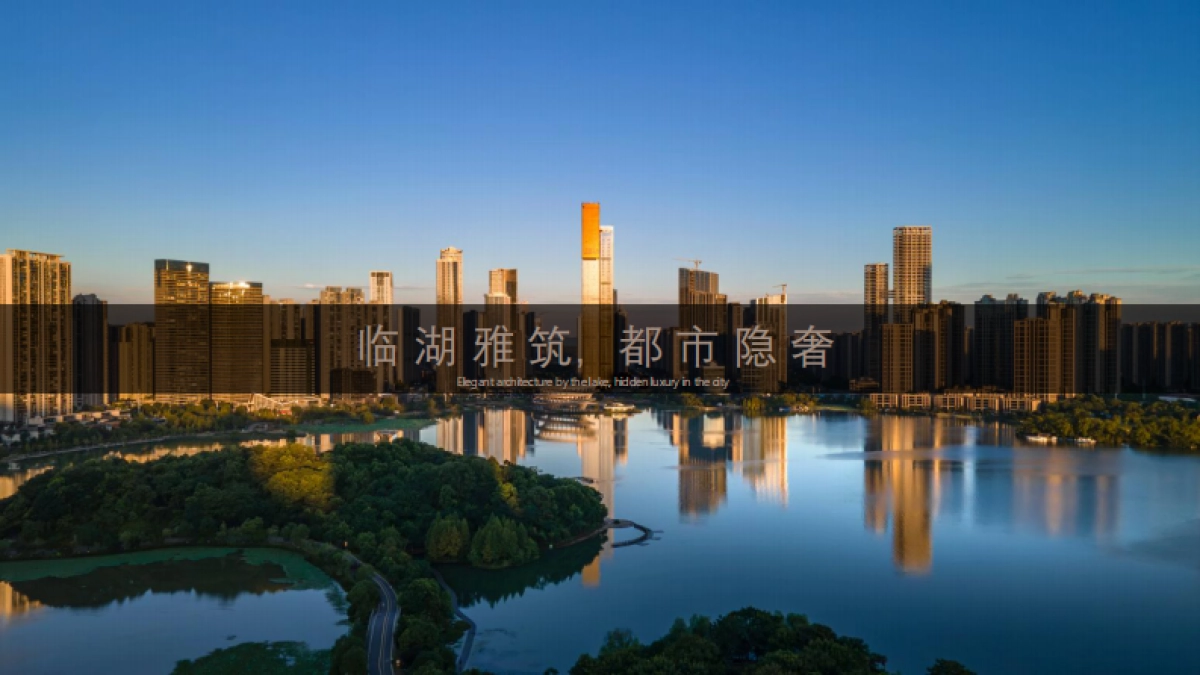 韦尔斯利酒店品牌手册_第6页