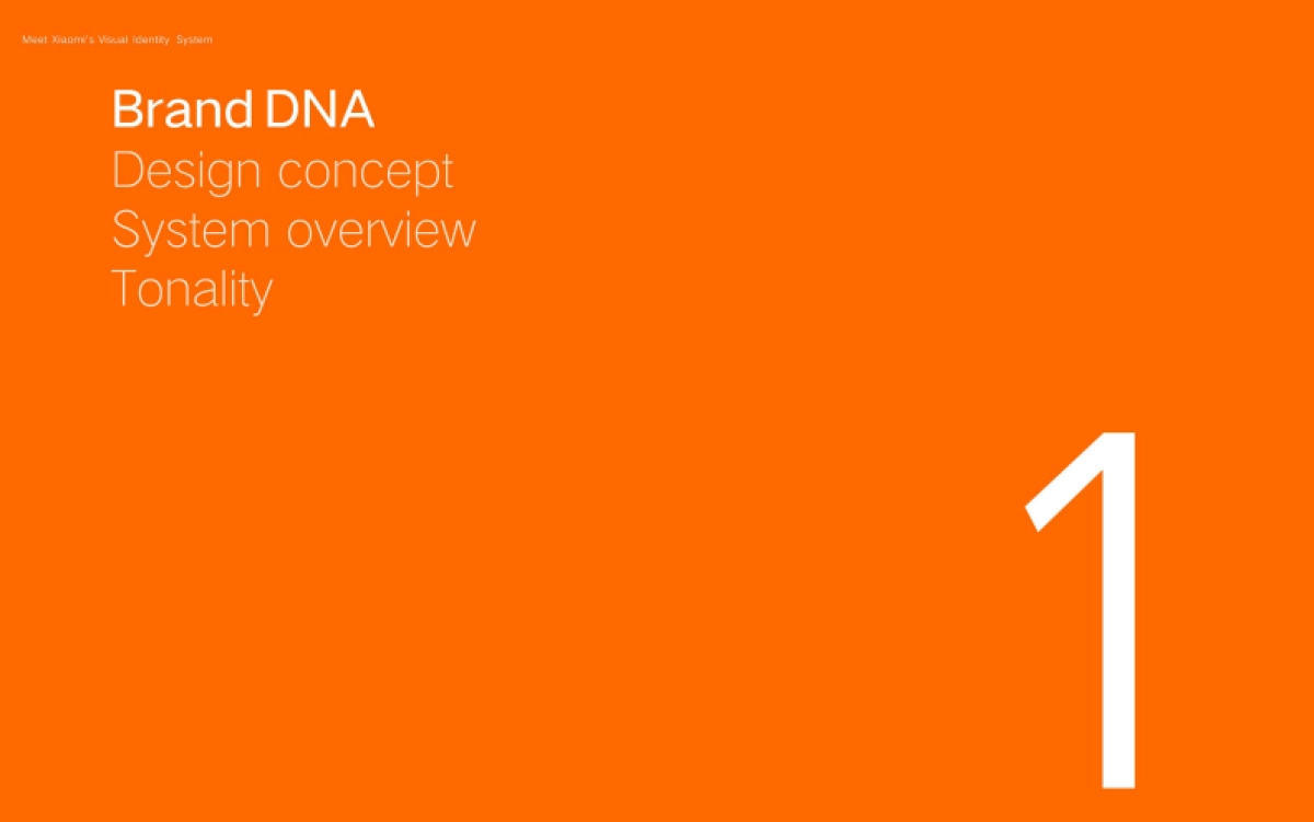 小米品牌手册_第2页