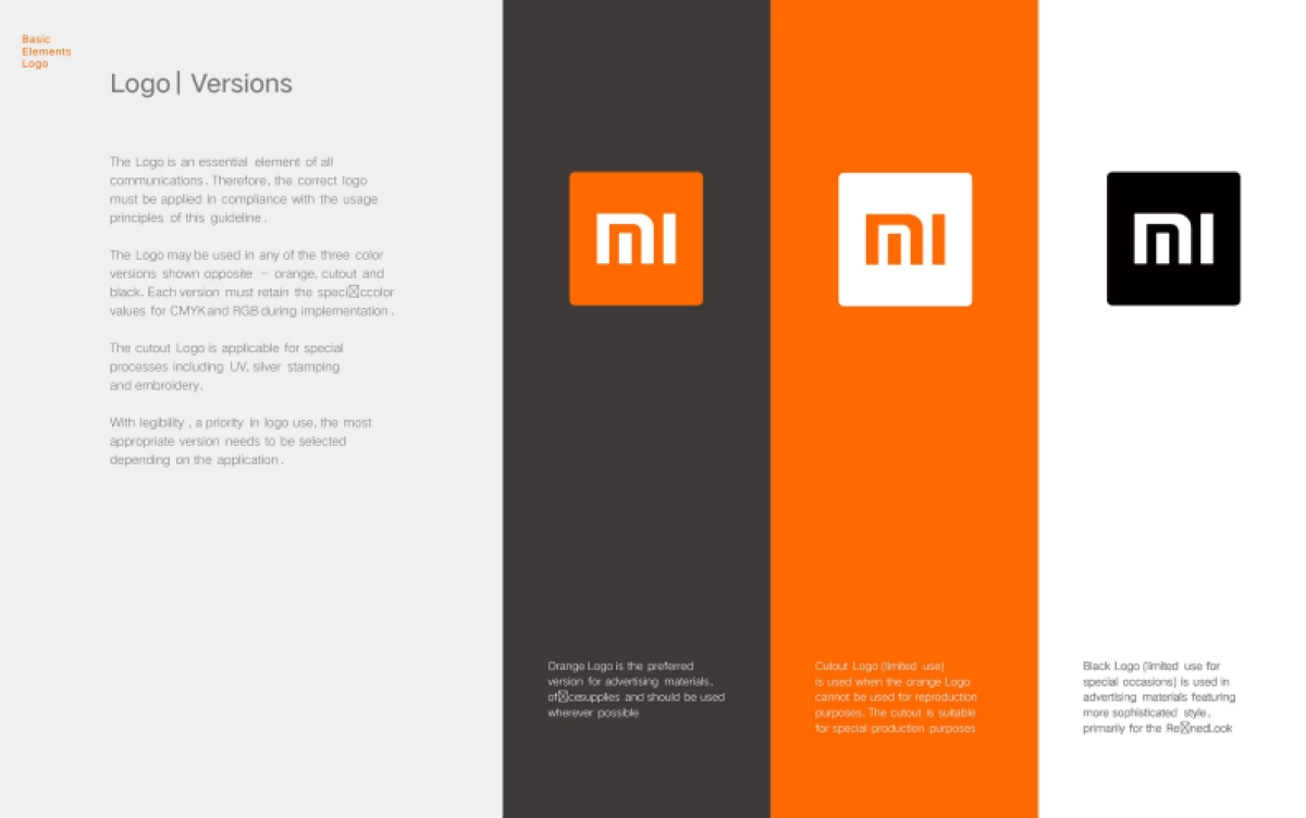 小米品牌手册_第7页