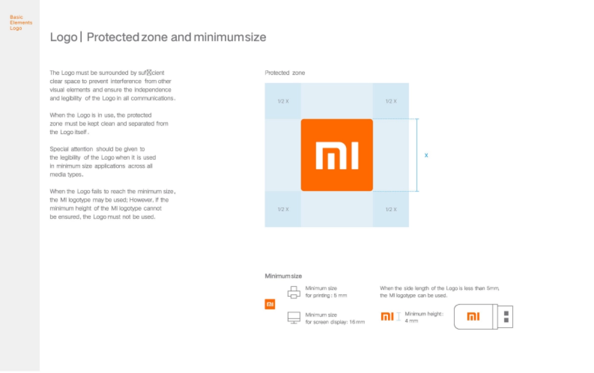 小米品牌手册_第9页