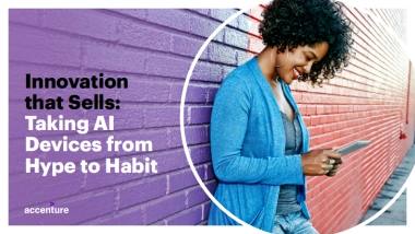 2025年人工智能集成研究报告：超越炒作，AI向实——弥合AI集成设备技术与需求的鸿沟（英文版）-埃森哲