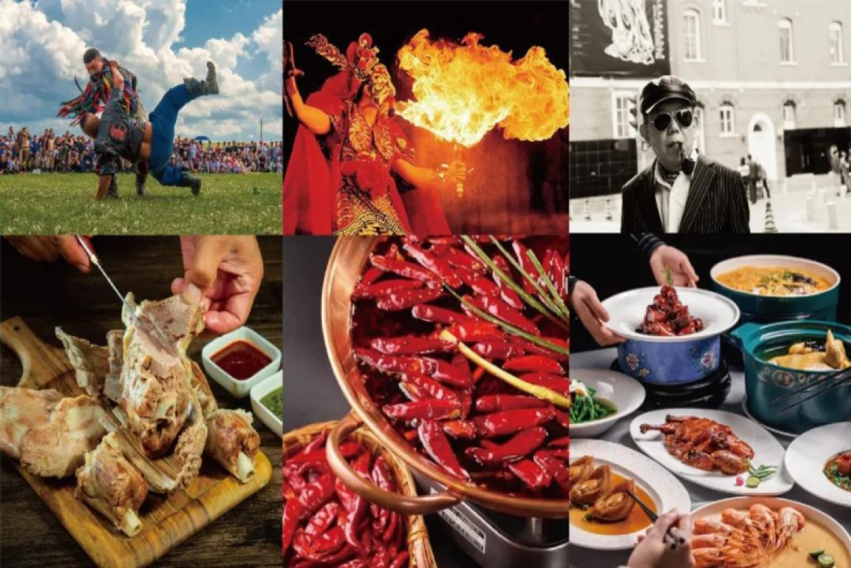 2024四方桌餐饮品牌升级方案_第9页