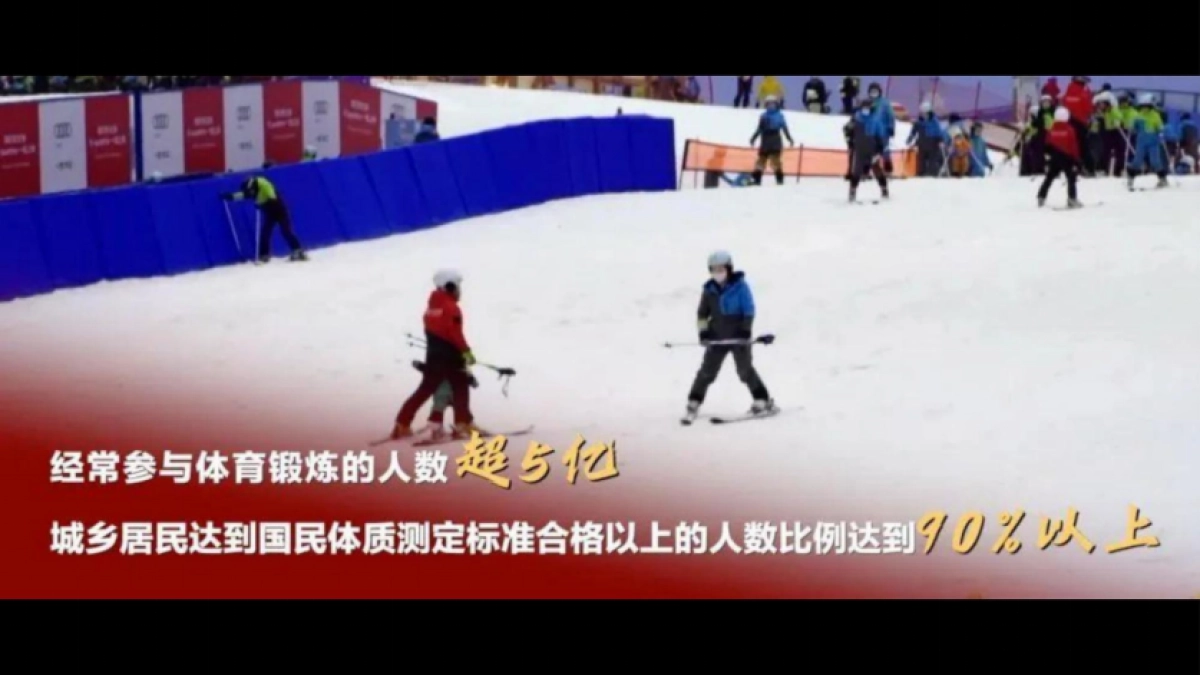 2024彩图奔跑户外运动APP品牌定位方案_第10页