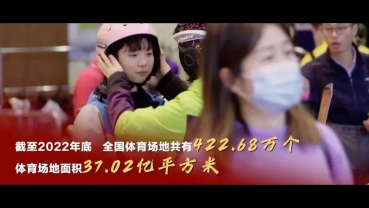 2024彩图奔跑户外运动APP品牌定位方案_第9页