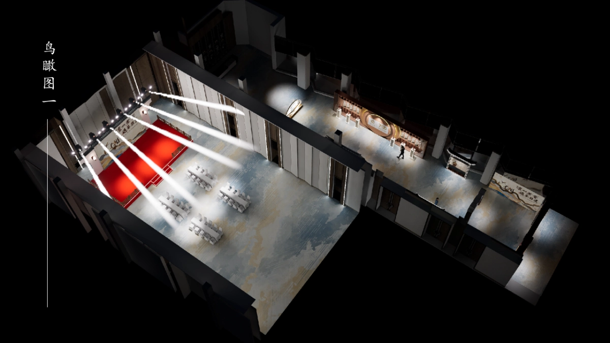 2024泸州老窖-中国浓香700年白酒产品品鉴发布会主题活动策划方案_第10页