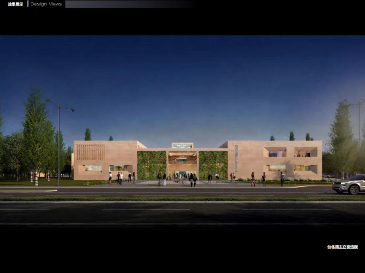 2023和田游客文化中心设计规划案方案_第10页