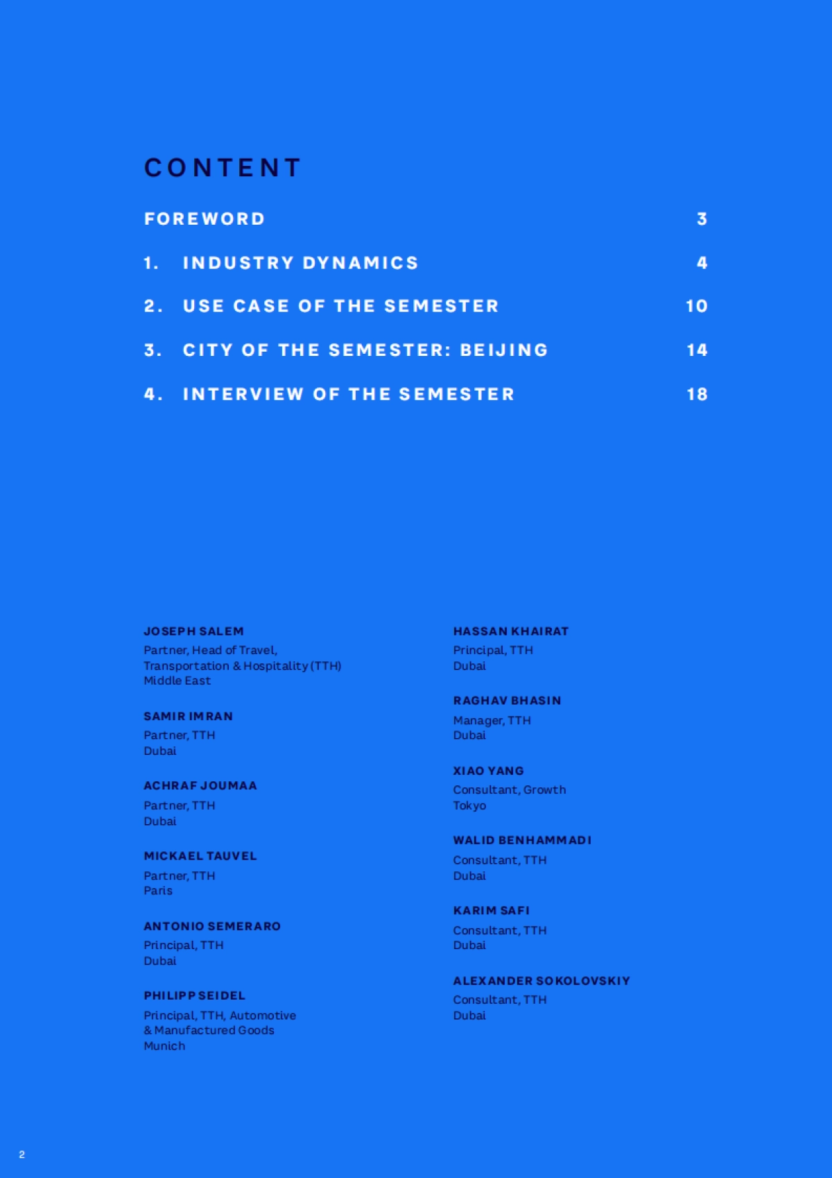 2025年全球自动驾驶行业洞察报告_第2页