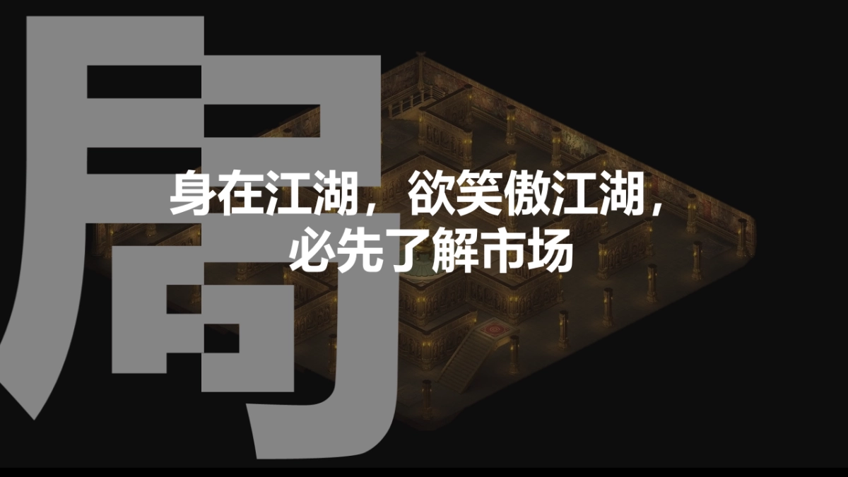 汽车品牌长安马自达CX50营销策略方案_第9页