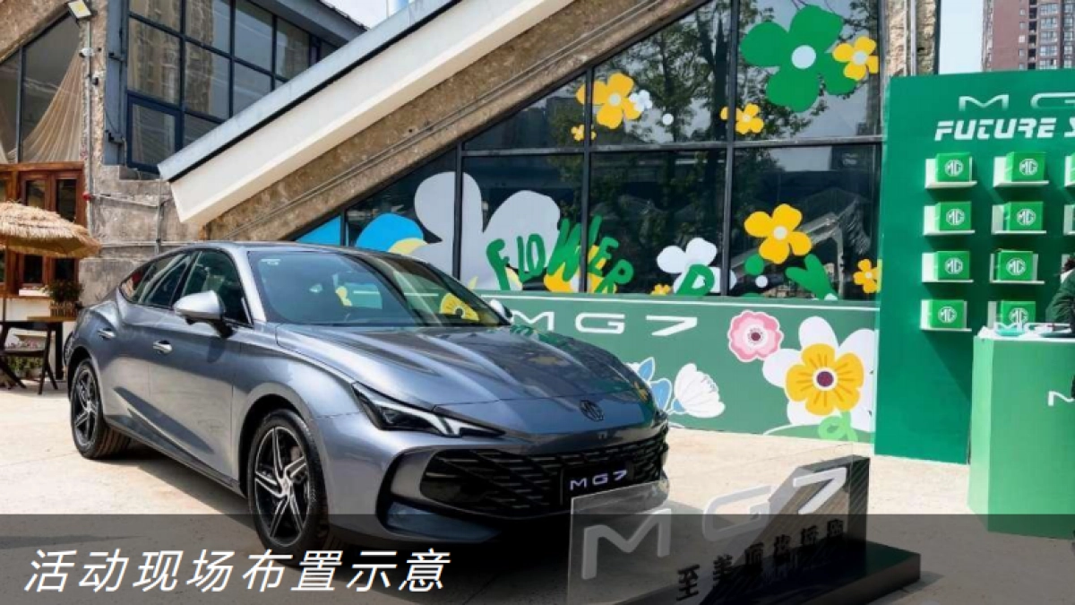 年轻化营销主题思路盘点-吸引职场年轻人的新玩法_第6页