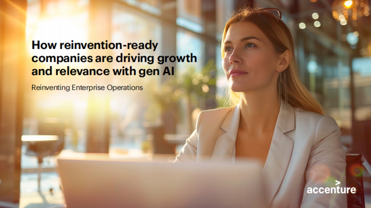 用新一代人工智能重塑企业运营_第1页