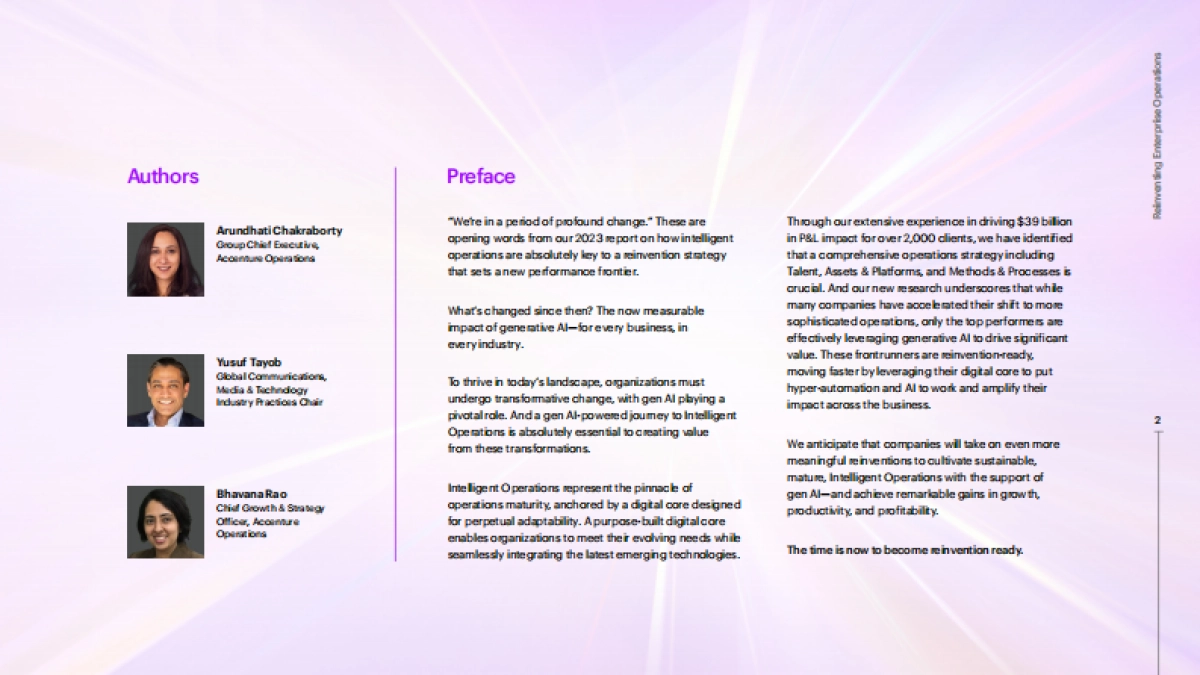 用新一代人工智能重塑企业运营_第2页