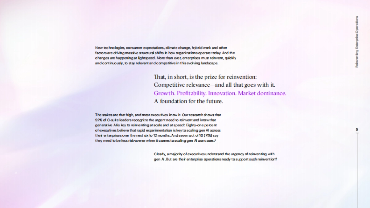 用新一代人工智能重塑企业运营_第5页