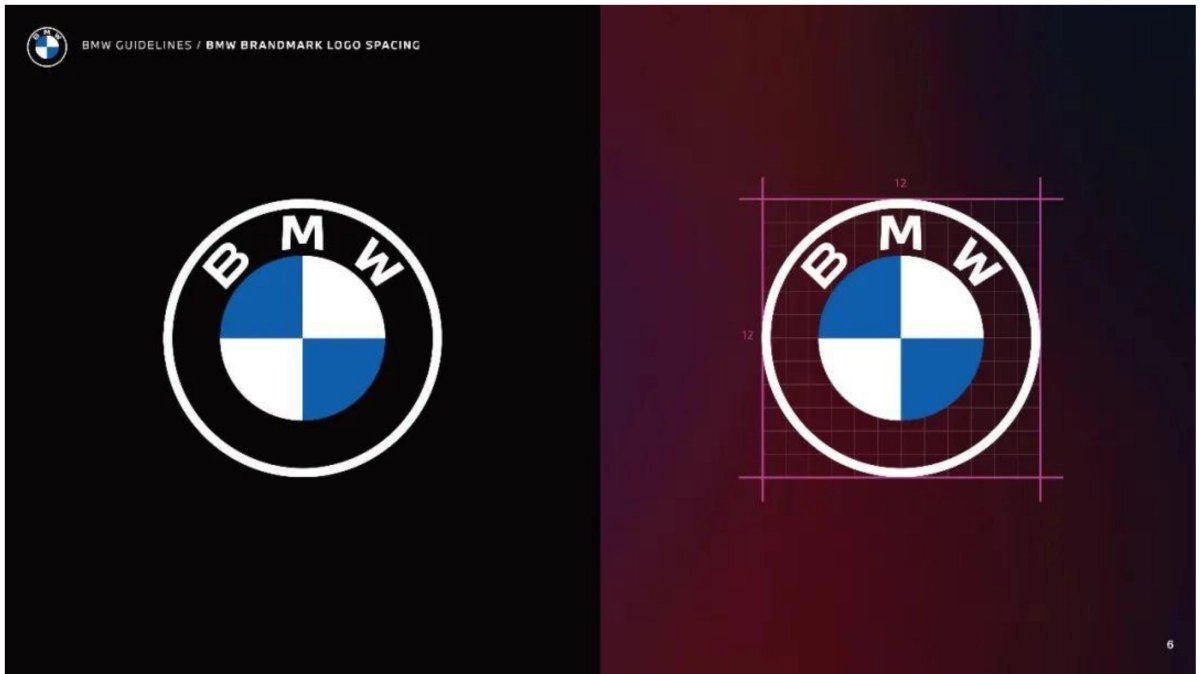 宝马品牌VI设计手册_第6页