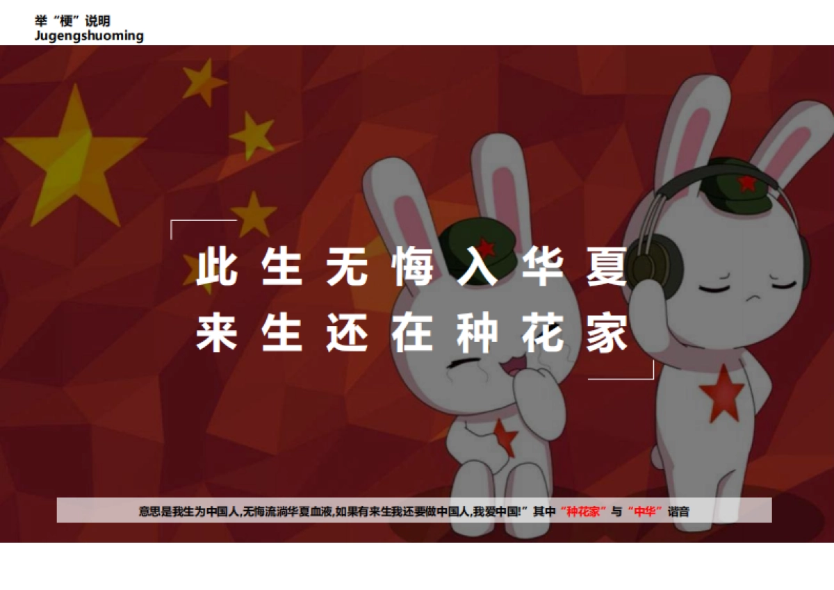 沈阳中街红色文化展厅方案策划方案_第5页