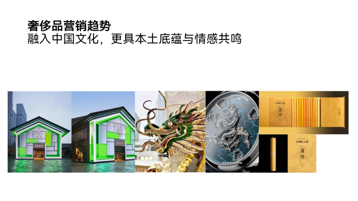 崔佧床垫家居品牌事件营销策划方案_第9页