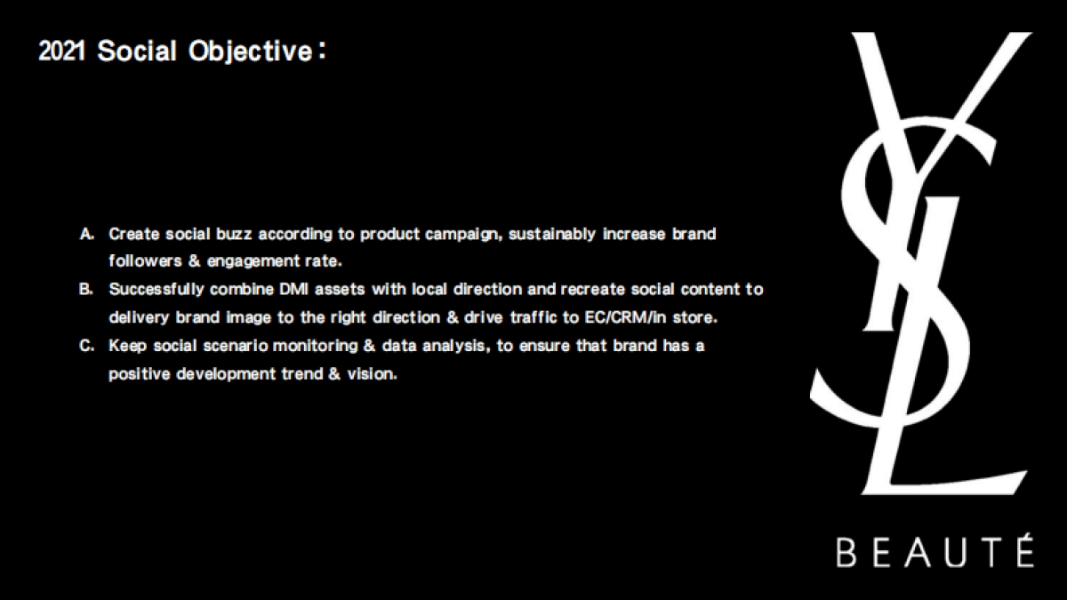 「圣罗兰」Social Retainer_第2页