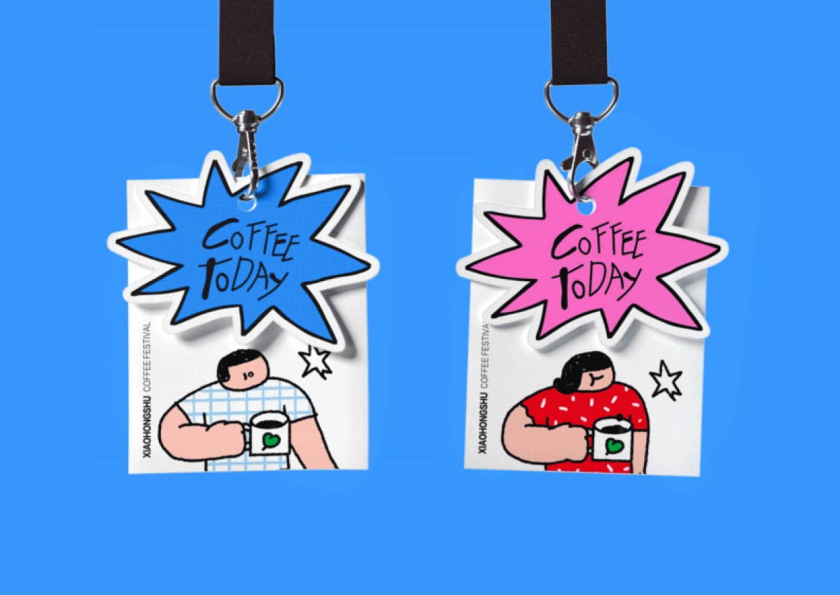 小红书咖啡生活节_第9页