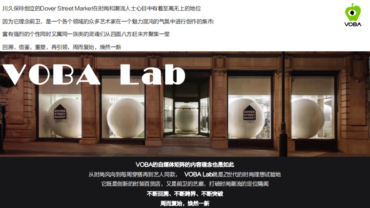 2024年全年社交媒体自媒体运营方案_第10页