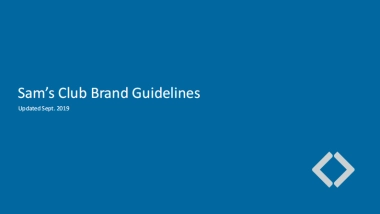 sam‘s club品牌手册