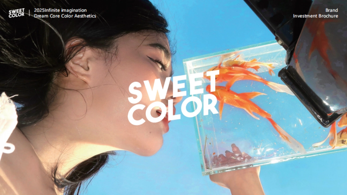 SweetColor美瞳品牌手册_第1页