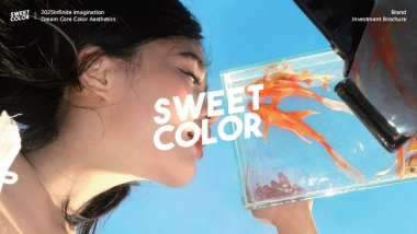 SweetColor美瞳品牌手册